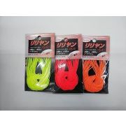 Нить NICHIRIN Streach Mark Nylon 100% (extra thin) (Orange) (5pcs) 9247