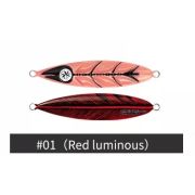 Пилькер ECOODA CORVUS 260g #01