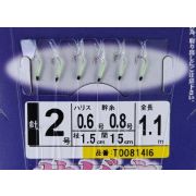 Самодур HAYABUSA CUSTOM T00814I6 #2 (поводок 0.128mm, леска 0.148mm, 1.10m)