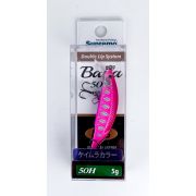 Воблер Supremo BAILA 50H 5g #PF14