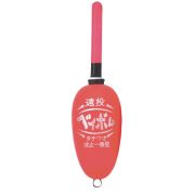 Поплавок NAKAZIMA Bay Bomb 20g Pink #2961