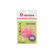 МобискинHIGASHI NanoSkinPINK GLOW