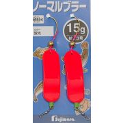 Булер FUJIWARA Normal 08г Fluorescent Red (BN-8K) (уп.2шт) 0435
