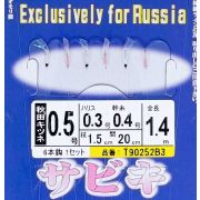 Самодур HAYABUSA CUSTOM T90252B3 #0.5 (поводок 0.090mm, леска 0.104mm, 1.40m)