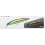 Воблер Supremo PAVLO 90SS 11g #H02