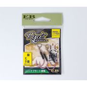 Крючки MARUFUJI Ryu Assist J-023 Pink 711319