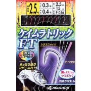 Самодур MARUFUJI P-056 #3