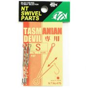 Оснастка NT SWIVEL для Tasmanian Devil #S 7g 34lbs (3шт)
