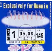 Самодур HAYABUSA CUSTOM T90252A5 #1 (поводок 0.117mm, леска 0.128mm, 1.45m)