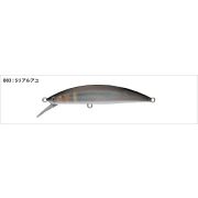 Воблер Supremo BAILA 70H 10g #B03