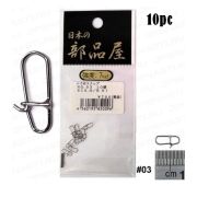 Застежки Sugihara Brazed Snap NI #000 (03) 7kgf (уп.10шт) 850096