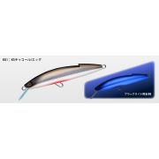 Воблер Supremo PAVLO 90MS 14g #K01