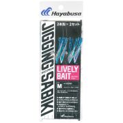 Снасть для морской рыбалки HAYABUSA FS701 Jigging Sabiki #L-2 (55sm, поводок 0,37mm, леска 0.43mm)