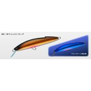Воблер Supremo PAVLO 90MS 14g #K02
