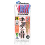 Снасть для морской рыбалки HAYABUSA SD972 #18-10 (4.95m, поводок 0.52mm, леска 0.73mm)