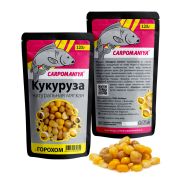 Кукуруза насадочная мягкая КАРПОМАНИЯ (с Горохом) (пакет 120гр)