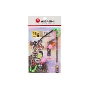 Снасть для морской рыбалки HIGASHI T-110 #16