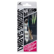 Снасть для морской рыбалки HAYABUSA EX450 #80-2 (80g, поводок 0.53mm, леска 0.58mm)