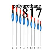Поплавок из полиуретана WORMIX 817 5гр