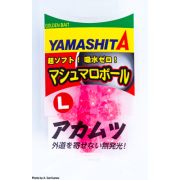 Бусина-ежик силиконовая Yamashita MARSHMALLOW BALL AMSP (L) P (575-606)