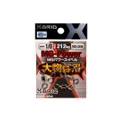 ВертлюгMORIGENXB-208 #2/0