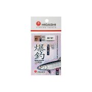 Самодур HIGASHI AB-107 #1 Orange/UV (White)