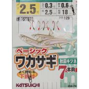 Самодур KATSUICHI BW-7K #2.5 (126cm) 251119