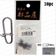 Застежки Sugihara Brazed Snap NI #00 7kgf (уп.30шт) 830395