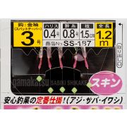 Самодур GAMAKATSU SS187 #3 (43173) 1.2m