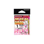 Застежка DECOY Spiral Snap SN-5 #1 (816585)
