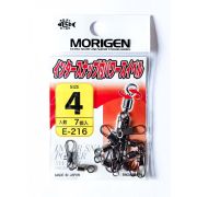 Вертлюг с застежкой MORIGEN E-216 #4 (уп.7шт)