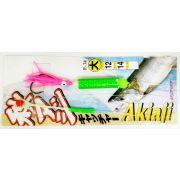 Снасть на кету Suteki Salmon Catcher Akiaji R-74 (донка) 4203