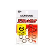 Заводные кольца MORIGEN E-208 #2 (уп.20шт)