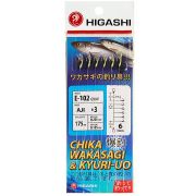 Самодур HIGASHI  E-102 Glow