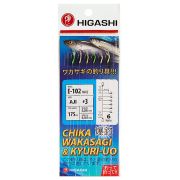 Самодур HIGASHI  E-102 Mix 2