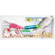 Снасть на кету Suteki Salmon Catcher Akiaji R-82 (донка) 2179