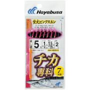 Самодур HAYABUSA HS511 #4 (поводок 0,148mm; леска 0.205mm; гирлянда 2.0m)