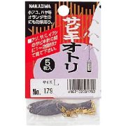 Приманка для самодуров NAKAZIMA #178 35mm (рыбка)