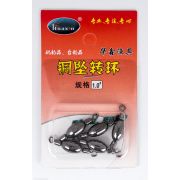 Груз с вертлюгом HUAXIN #1.0 3.62g (5шт)