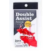 Крючок Double Assist Jigging Hook #1/0 (1.5+1.5cm) 2шт.