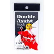 Крючок Double Assist Jigging Hook #1/0 (2+2cm) 2шт.