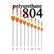 Поплавок из полиуретана WORMIX 804 5гр