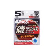 Леска LINESYSTEM ISO FUKASE SUSPEND NL DARK BROWN 150m #5.0 (0.37mm) YRSB50