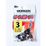 Вертлюг с застежкой MORIGEN E-216 #3 (уп.5шт)