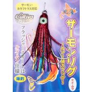 Октопус оснащенный NAKAZIMA  HOKKAI SALMON RIG 1.5 (45mm) #KRR 2641