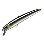 Воблер SMITH Saruna 125 F #43