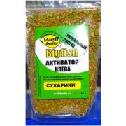 Активатор клева Well Baits СУХАРИКИ 150гр (для добавления в прикормки)