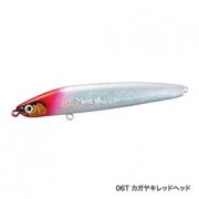 Воблер SHIMANO Coo Exsence 190mm 29g XL119R 06T