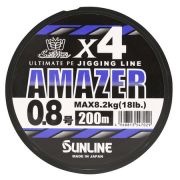 Шнур плетенный SUNLINE Saltimate Amazer x4 #2.5 200m 547081