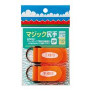 Хомут для страховочного тросика Daiichiseiko Magic Tail Handle (2шт) 042190